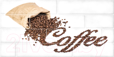 Декоративная плитка Beryoza Ceramica Брик 3 белый (300x600)