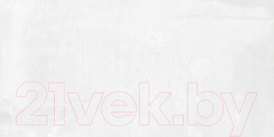 Плитка Axima Кадис Люкс (250x500, серый)