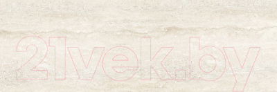 Плитка Beryoza Ceramica Травертин кремовый (250х750)