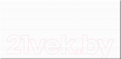 Плитка Beryoza Ceramica День белый (250x500)