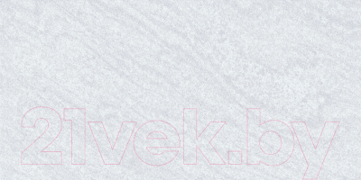 Плитка Beryoza Ceramica Рамина светло-серый (250x500)