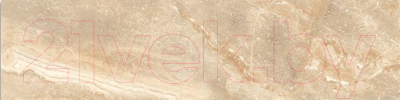 Плитка ProGres Магма GSR0201 (1200x300, светло-коричневый)
