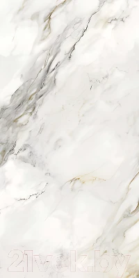 Плитка Керамин Скай-Р (1200x600)