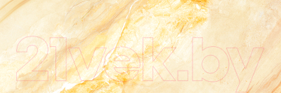 Плитка Alma Ceramica Magic TWU93MGC48R (300x900)