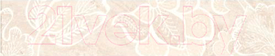Бордюр Tubadzin Oxide Ecru (360x74)