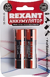Аккумулятор Rexant 18650 2400mAh 2шт 30-2010-05