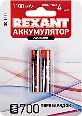 Аккумулятор Rexant AAA 1100mAh 2шт 30-1411