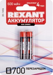 Аккумулятор Rexant AAA 600mAh 2шт 30-1406