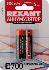 Аккумулятор Rexant AA 2800mAh 2шт 30-1428
