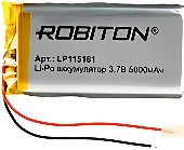 Аккумулятор Robiton LP115181 5000 mAh 1 шт