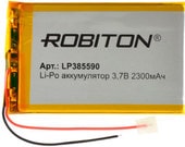 Аккумулятор Robiton LP385590 2300 mAh 1 шт