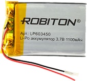 Аккумулятор Robiton LP603450 1100mAh 1 шт.