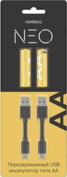 Аккумулятор Rombica NEO X2C AA 1730mAh 2шт