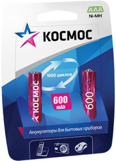 Аккумулятор КОСМОС AAA 600mAh 2 шт