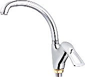 Ekko E41701