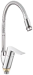 Ekko E43101