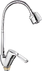Ekko E43701