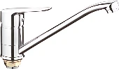 Ekko E49703