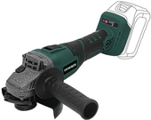 Favourite OBS 21 FG 125 (с 2-мя АКБ 2Ah)