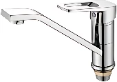 Frud R49122