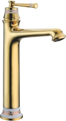 Gerhans K20G K11120G