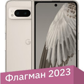 Google Pixel Fold 12GB/256GB (фарфор)
