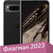 Google Pixel Fold 12GB/256GB (обсидиан)