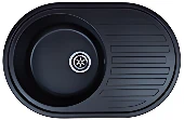 Granrus GR-770