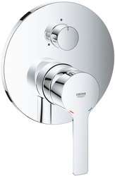 Grohe Essence 24095001