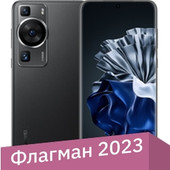 Huawei P60 LNA-LX9 8GB/256GB (черный)