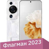Huawei P60 Pro MNA-LX9 Single SIM 8GB/256GB (жемчужина рококо)