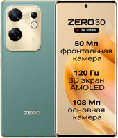 Infinix Zero 30 4G X6731B 8GB/256GB (туманный зеленый)