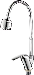 Ledeme L4331