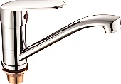 Loffrey LF84508-2