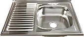 Mixline 528017