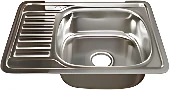 Mixline 529332