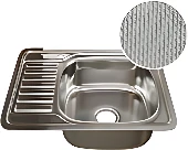 Mixline 532309