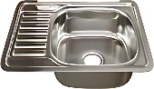 Mixline 535618