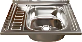 Mixline 538191