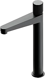 Omnires Contour CT8012AT