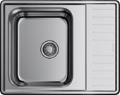 Omoikiri Sagami 63-IN