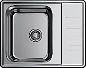 Omoikiri Sagami 63-IN