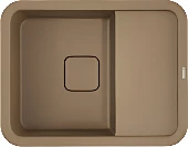 Omoikiri Tasogare 65-CA