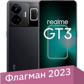Realme GT3 16GB/1TB международная версия (черный)
