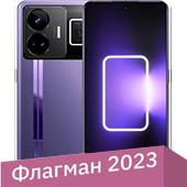 Realme GT3 16GB/1TB международная версия (фиолетовый)