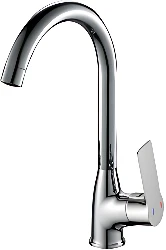 Rossinka Silvermix RS27-23