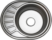 Stellar 5745D 20 см