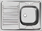 Ukinox STD800.600 5C 0RS