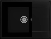 Ulgran Quartz Prima 650-07