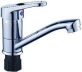 Эверест B45-028